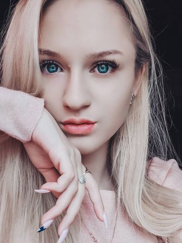 Стелла